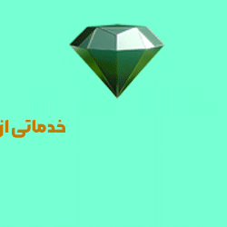 بانک توسعه صادرات