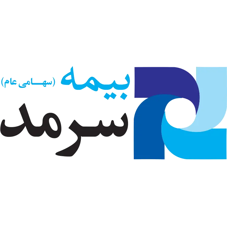 بیمه سرمد
