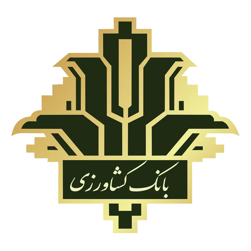 بانک کشاورزی