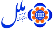 موسسه ملل