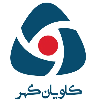 فولاد کاویان گستر سیرجان
