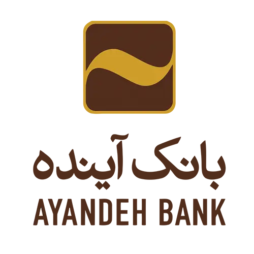بانک آینده