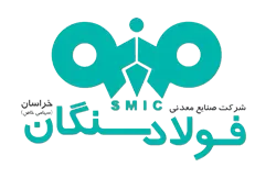 فولاد سنگان