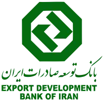 بانک توسعه صادرت ایران
