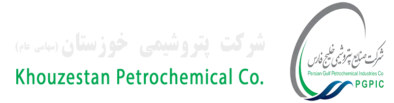 پتروشیمی خوزستان