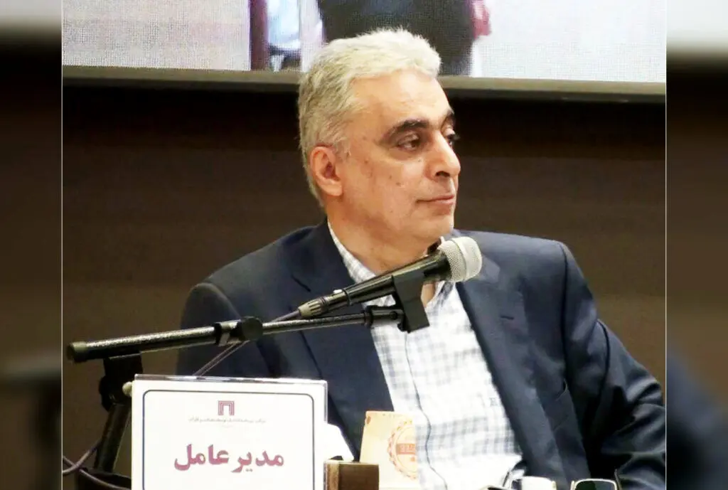 دو اقدام شاخص «ومعادن» در سال ۱۴۰۱