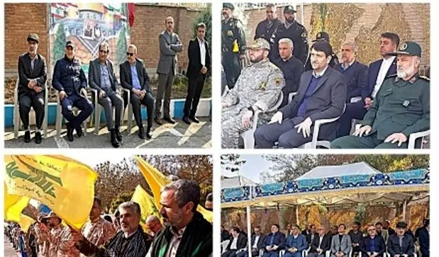 حضور بسیجیان پست بانک ایران در صبحگاه مشترک بسیجیان وزارت ارتباطات

