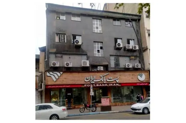 سفر مدیر عامل پست بانک ایران و هیات همراه به استان گیلان
