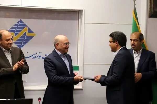 مدیرعامل شرکت توسعه منابع آب و نیروی ایران منصوب شد
