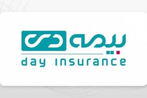 آرامش در بحران، با بیمه‌های آتش ‌سوزی بیمه دی؛ فرآیند دریافت خسارت بیمه دی در شرایط اضطراری آتش سوزی
