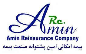 پیام تسلیت و اعلام همیاری هیئت مدیره و مدیرعامل شرکت بیمه اتکایی امین در پی فاجعه دلخراش بندر شهید رجایی
