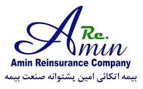 پیام تسلیت و اعلام همیاری هیئت مدیره و مدیرعامل شرکت بیمه اتکایی امین در پی فاجعه دلخراش بندر شهید رجایی
