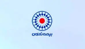 بیمه تعاون میزبان کارگاه «هنر ایده‌ها در صنعت بیمه»
