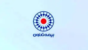 بیمه تعاون میزبان کارگاه «هنر ایده‌ها در صنعت بیمه»
