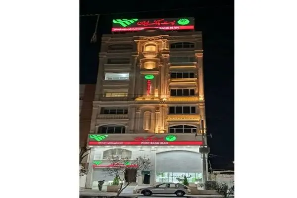 مدیر عامل پست بانک ایران و هیات همراه به استان سیستان و بلوچستان سفر کردند
