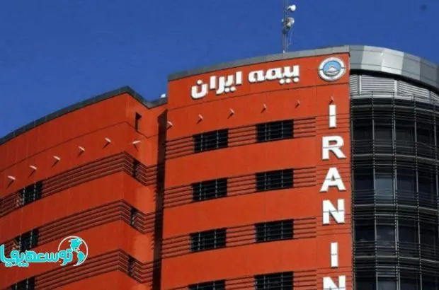 آیین تکریم و معارفه مدیران کل حراست بیمه ایران برگزار شد
