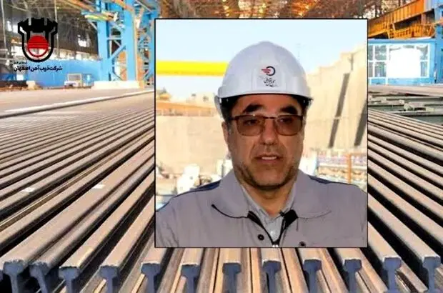 تک تک شاخه های ریل در ذوب آهن اصفهان آزمون می شوند
