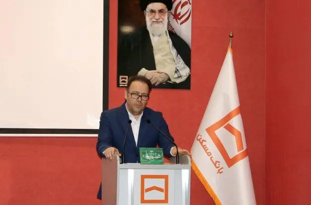 تامین مالی ۲۹ هزار میلیارد ریالی نهضت ملی مسکن البرز
