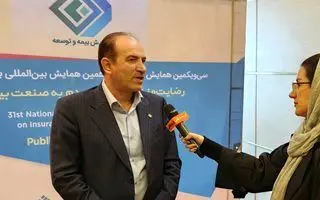 پرداخت به موقع خسارت بهترین روش برای جلب رضایت مشتریان صنعت بیمه است
