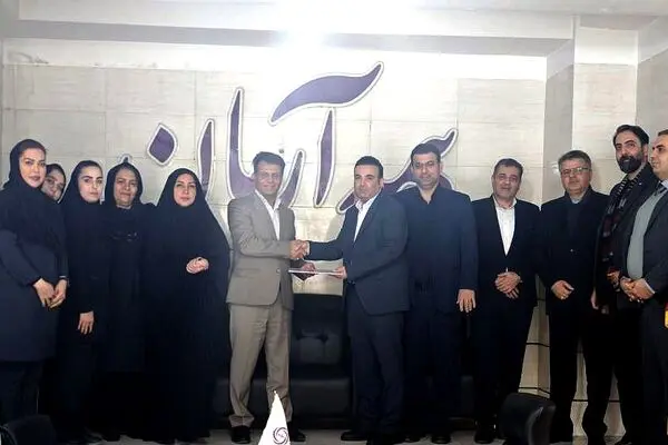 انتصاب سرپرست شعبه استان البرز بیمه آرمان

