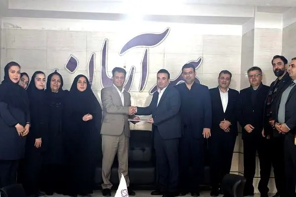 انتصاب سرپرست شعبه استان البرز بیمه آرمان
