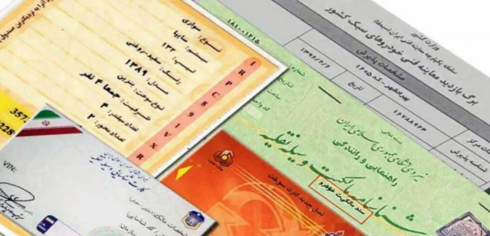 پرداخت مالیات نقل و انتقال خودرو بر عهده کیست؟