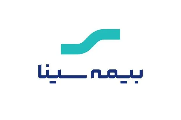 آگهی دعوت به مجمع عمومی عادی سالیانه بیمه سینا