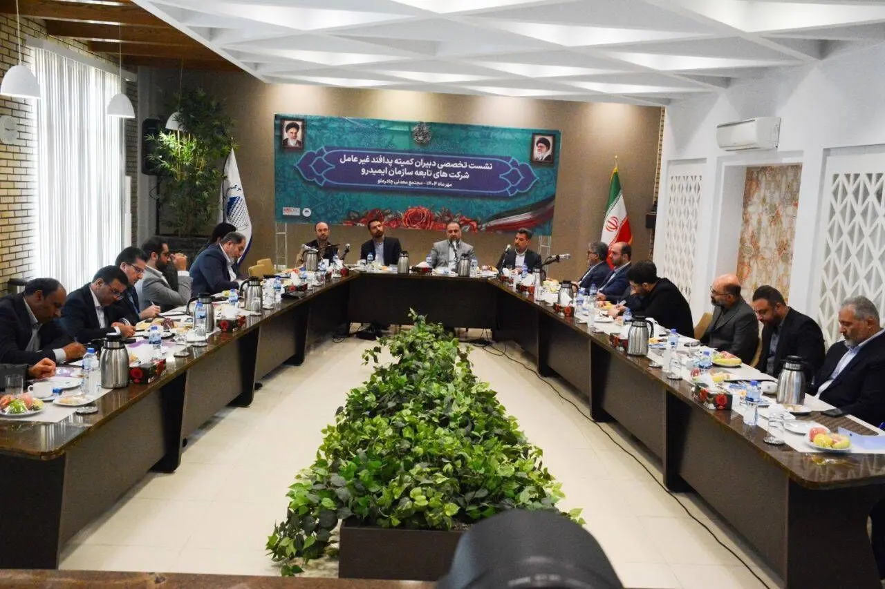 پدافند غیرعامل ناظر بر تهدیدات دشمن محور است
