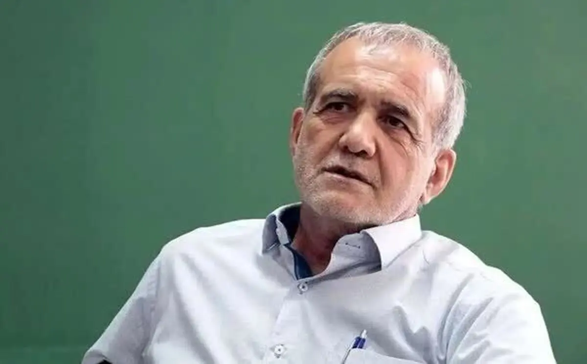 بیانیه شماره ۲ کمیته بازار سرمایه ستاد مرکزی دکتر مسعود پزشکیان
