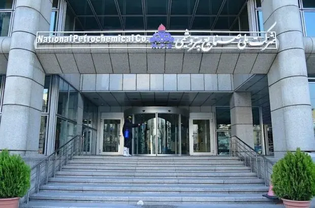 شرکت ملی صنایع پتروشیمی، از سامانه هوشمند وندورها رونمایی خواهد کرد
