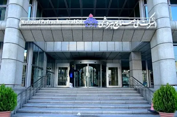 شرکت ملی صنایع پتروشیمی، از سامانه هوشمند وندورها رونمایی خواهد کرد
