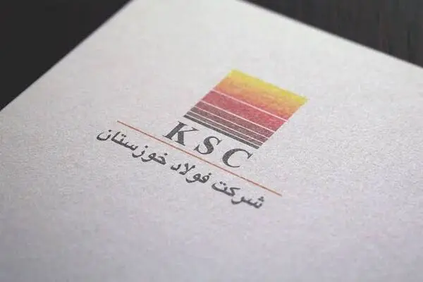  نقش وزارت نیرو در حمایت از بازیگر کلیدی صنعت فولاد کشور چیست؟!