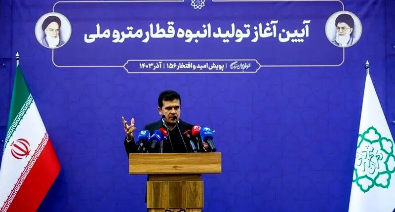 ذوب آهن اصفهان ریل قطارهای پر سرعت را داخلی سازی کرد
