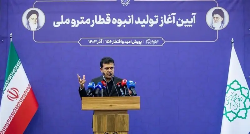 ذوب آهن اصفهان ریل قطارهای پر سرعت را داخلی سازی کرد
