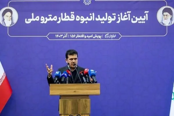 ذوب آهن اصفهان ریل قطارهای پر سرعت را داخلی سازی کرد
