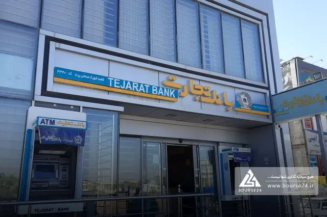  ۱۲۳ همت درآمد تسهیلات و برتری ۱۵ همتی بر سود سپرده‌ها
