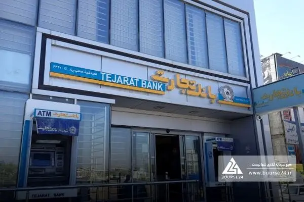  ۱۲۳ همت درآمد تسهیلات و برتری ۱۵ همتی بر سود سپرده‌ها
