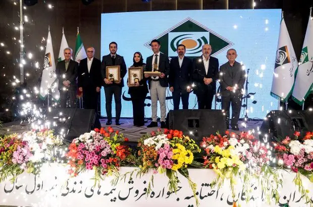 نمایندگان برتر بیمه کارآفرین در نیمه اول سال ۱۴۰۲ تقدیر شدند
