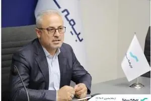 شفافیت مالی؛ مسیر بهبود سودآوری پایــدار
