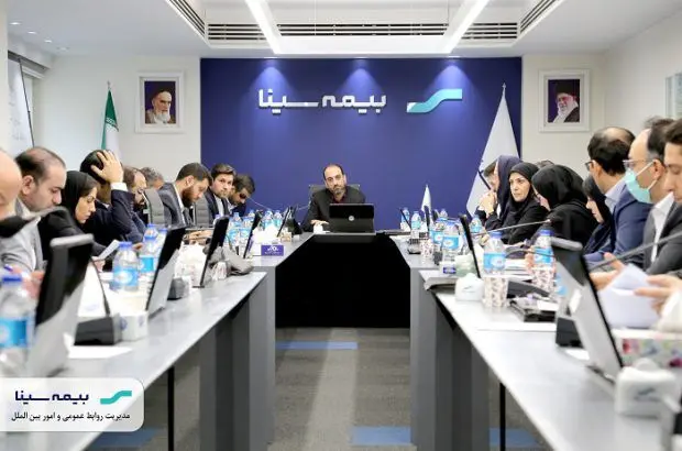 برگزاری نشست شورای مدیران بیمه سینا
