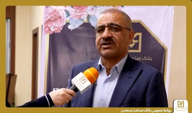  بانک صنعت و معدن با تمام ظرفیت برای حمایت از صنایع آسیب‌دیده وارد میدان شده است
