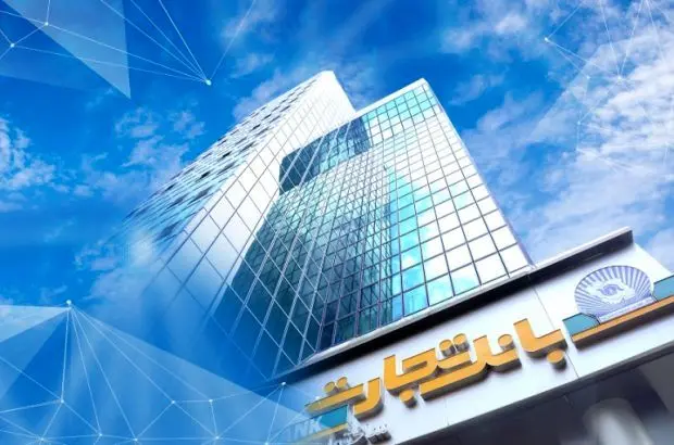 جهش ۵۴۳ درصدی خالص درآمد وتجارت