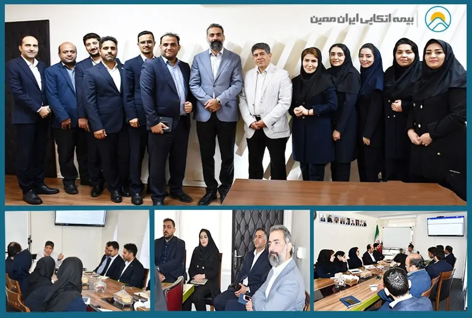 بیمه‌های مهندسی در اتکایی ایران‌معین تدریس شد
