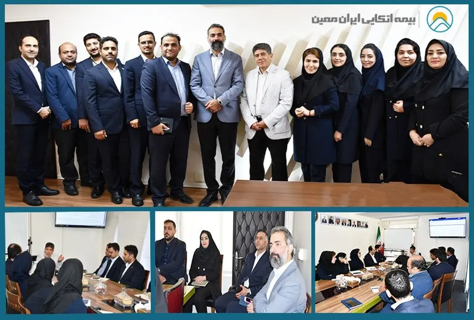 بیمه‌های مهندسی در اتکایی ایران‌معین تدریس شد
