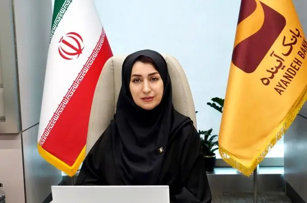 ساعت کاری شعبه بوشهر بانک کارآفرین تغییر کرد
