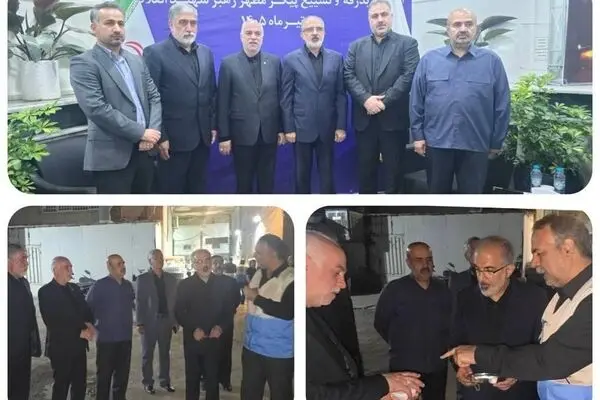 حضور مدیرعامل بانک مسکن در موکب شورای هماهنگی بانک‌ها در مشهد/ تأکید بر خدمت‌رسانی شایسته به زائران و عزاداران
