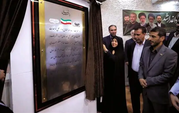 مساعدت فولاد مبارکه در آغاز فاز اول پروژه نوسازی و تجهیز بیمارستان «محمد رسول‌الله» شهرستان مبارکه
