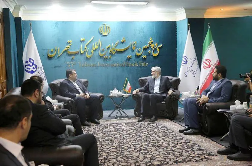 نقش ممتاز بانک ملی ایران در حمایت صنعت نشر و کتاب