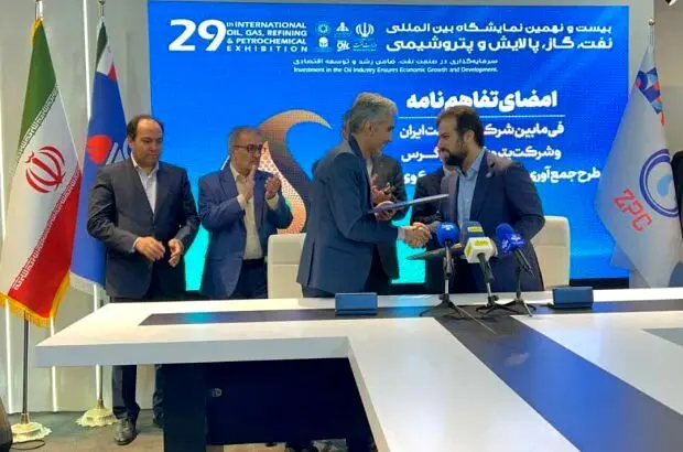 نشست خبری مدیرعامل شستا در غرفه شرکت نفت پاسارگاد در نمایشگاه بین‌المللی نفت تهران برگزار شد
