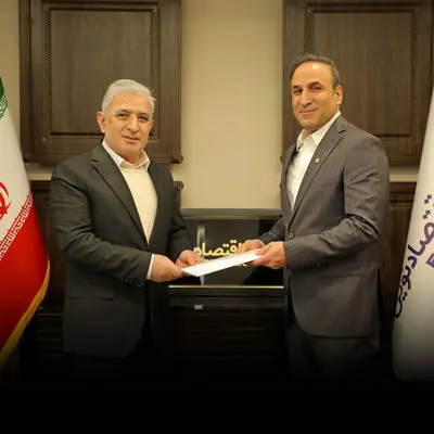 انتصاب سرپرست معاونت مالی بانک اقتصادنوین
